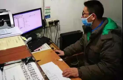 1585895280101120.png 圖片3-500.png