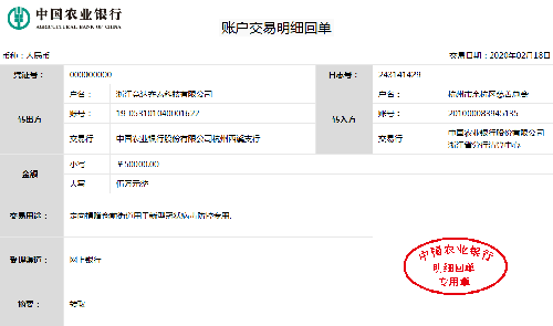 1585896320526465.png 圖片4-500.png