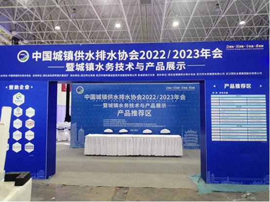 1681455215317384.png image.png