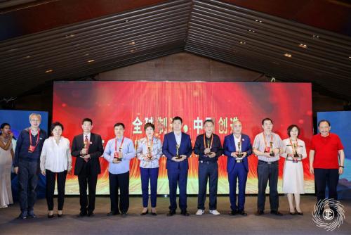 1686037476312699.jpg 微信圖片_20230606150904.jpg