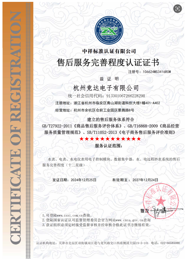 1739164688283232.png 1739164622371.png