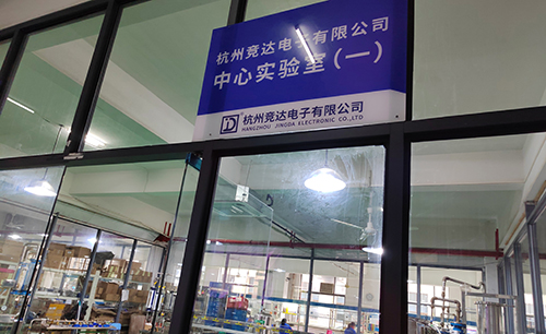 順應(yīng)市場與時俱進(jìn)，競達(dá)公司成立“中心實驗室”