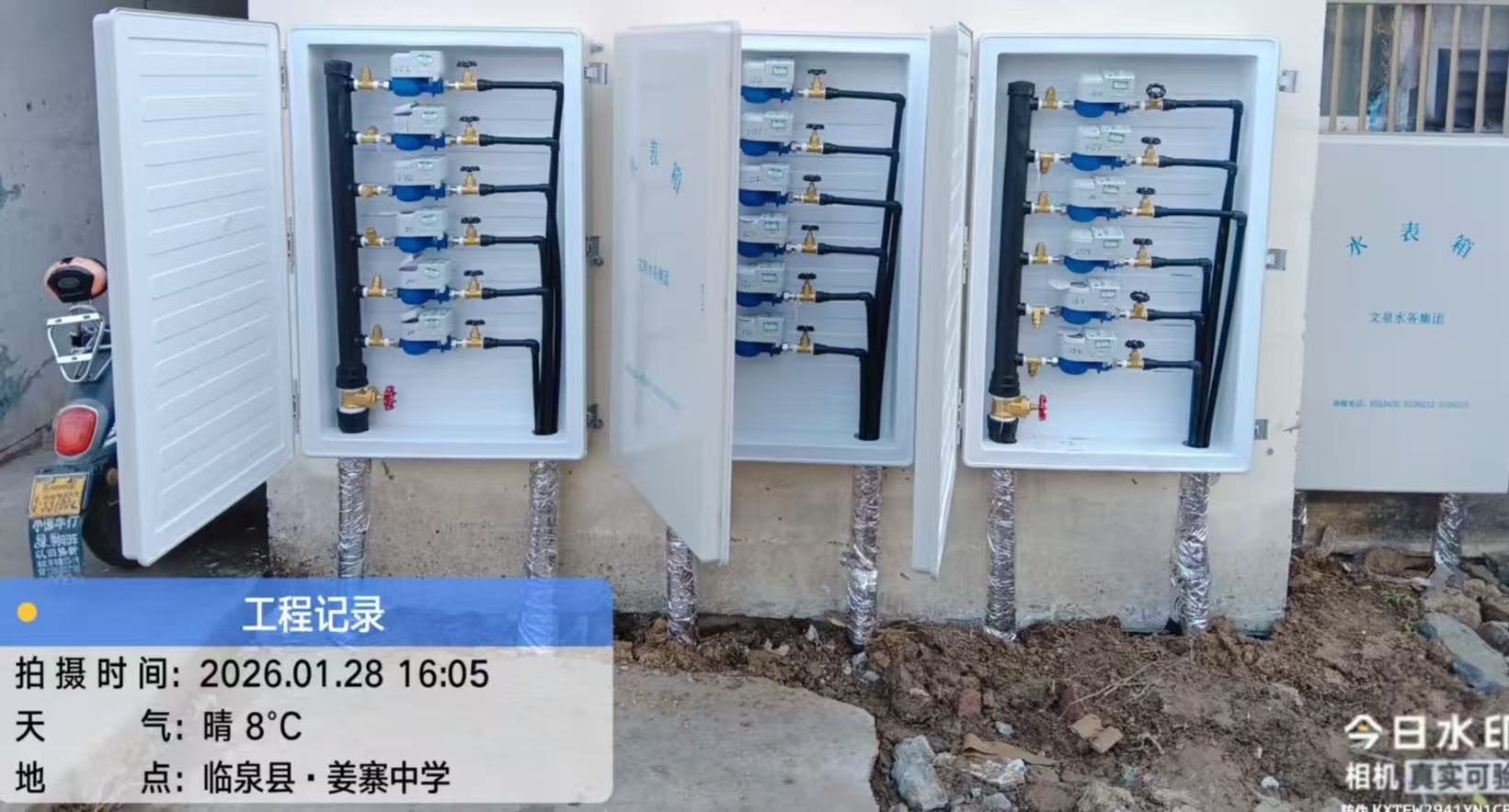 破解零下12℃冰凍難題！競(jìng)達(dá)水表交出“僅損3臺(tái)”的硬核答卷